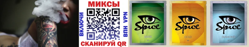БУТИРАТ BDO  Аткарск 