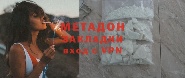 спиды Новодвинск