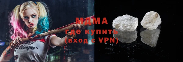 тгк Аркадак