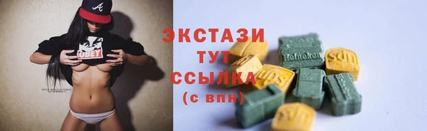 тгк Аркадак