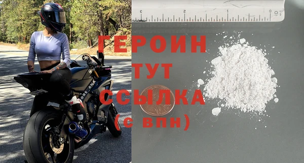 спиды Новодвинск
