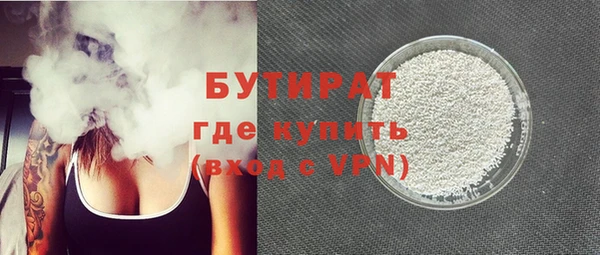 прущий лед Арсеньев