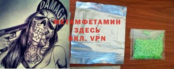 тгк Аркадак