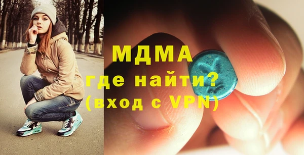 тгк Аркадак