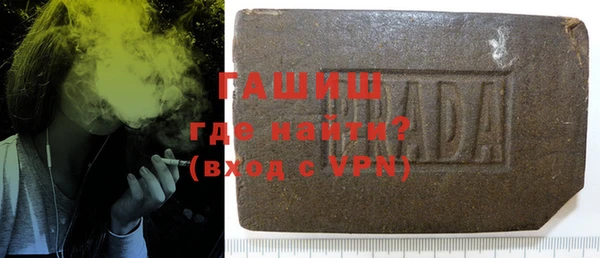 прущий лед Арсеньев