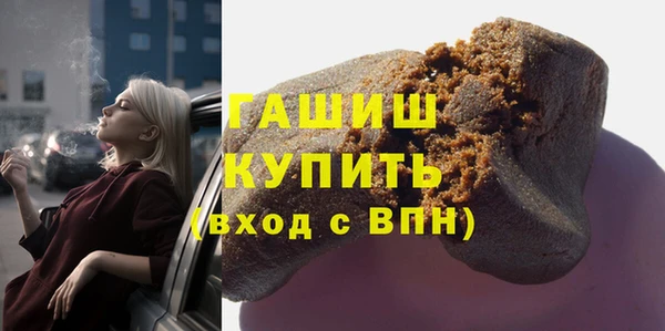 прущий лед Арсеньев