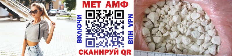 наркошоп Аткарск Первитин пудра